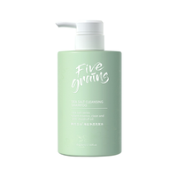 韩方五谷 海盐除螨洗发水控油去屑止痒洗发露柔顺洗护沐套装无硅油洗头水洗护套装男女士洗头膏洗头液 【两瓶装】海除螨洗发水(享同款护发素）