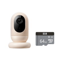 小米 Xiaomi 智能摄像机 母婴看护版