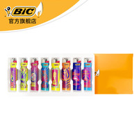 比克 J3法国风情礼盒款 打火机 8支 防爆创意一次性