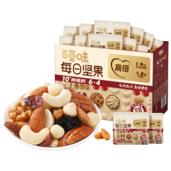 百草味 每日坚果均衡款750g/30包