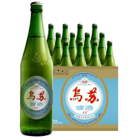 PLUS会员：乌苏啤酒 京东自营大红乌苏烈性啤酒40周年纪念款620ml*12瓶整箱装