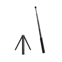 逗映科技 FUNSNAP 便携式专用三脚支架延长杆（不含稳定器）