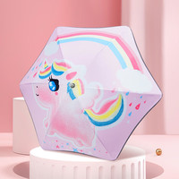 红叶 小学生雨伞 安全圆角防撞 颜色随机 1840