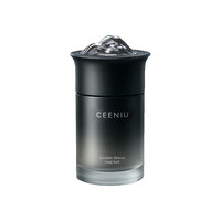 西尼优(CEENIU)【开门见山】车载香薰汽车香水氛固体香膏摆件车内用持久除异味
