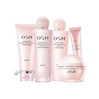 OSM 欧诗漫 珍珠营养美肤护肤套装 (洁面乳100g+平衡露100ml+活肤水135ml+凝露15ml+柔嫩霜50g)