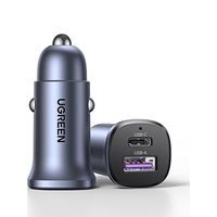 绿联 UGREEN EC305-45278 双口车载充电器 1A1C 30W