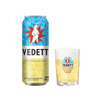 VEDETT/白熊 啤酒组合装+白熊平底杯