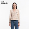 self-portrait 早秋粉红色气质甜酷亮片长袖V领上衣