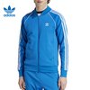 adidas 阿迪达斯 三叶草男子运动休闲夹克外套法雅JY1333