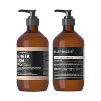 米叻(MILLER DAZZLE)洗发水护发素套装 生姜洗发滋养柔顺护发男士洗护套装 500ml*2