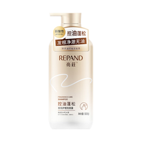 Répand/亮荘 控油蓬松 洗发水 500g