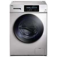 TCL XQGM80-U5 滚筒洗衣机 8kg 皓月银