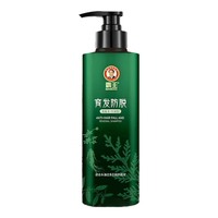 BAWANG霸王防脱育发洗发水人参当归滋养控油去屑洗发露洗头膏500ml