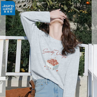 KHV真维斯灰色纯棉长袖t恤女2025春秋设计感宽松内搭打底上衣