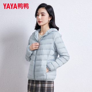 鸭鸭（YAYA）佟丽娅同款轻薄羽绒服女秋冬季休闲短款连帽保暖轻便韩版外套 浅蓝色 M