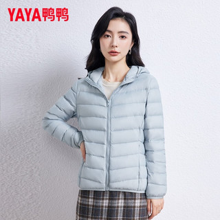 鸭鸭（YAYA）佟丽娅同款轻薄羽绒服女秋冬季休闲短款连帽保暖轻便韩版外套 浅蓝色 M
