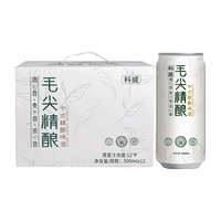 科威精酿 茶香风味 精酿啤酒 500ml 9瓶整箱装