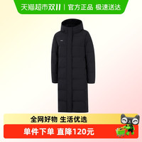 88VIP：李宁 运动生活 AYMV347 女款羽绒服 348-3