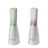 Panasonic 超声波冲牙器焕光瓶家用洗牙器专业水牙线便携式牙结石EW1523