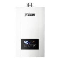 能率 E4 水伺服恒温 13L 天然气 燃气热水器