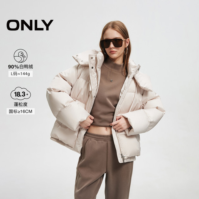 ONLY 蓬松短款连帽羽绒服 125423014