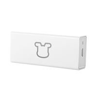 创米小白 打印机