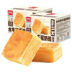 盼盼 水牛奶 吐司面包  箱装