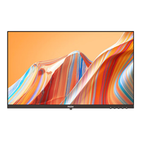 海尔 100Hz高刷 电脑显示器