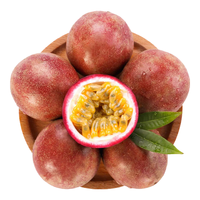 京东生鲜 百香果 大果 12个 单果70-100g