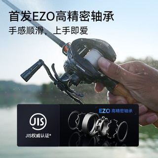 kastking卡斯丁2024款克雷斯水滴轮野钓黑坑竞技鱼轮钛合金线杯 【浅线杯】克雷斯水滴轮8.1速比-左手