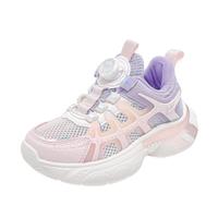 回力童鞋儿童旋钮扣跑步鞋2024夏季男女童透气镂空网面鞋跑鞋 粉红米紫 33码 内长约21.18cm