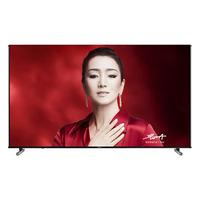 Hisense 海信 75U8H 液晶电视 75英寸