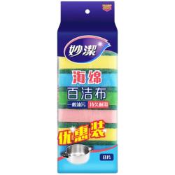 妙潔 妙洁海绵百洁布强吸水厨房刷碗海绵擦5包家用清洁洗碗布刷锅神器