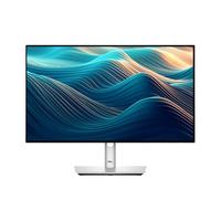 DELL 戴尔 UltraSharp U2424HE 23.8英寸 IPS 显示器（1920×1080、120Hz、100%sRGB、Type-C 90W）