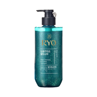 吕 RYO绿吕控油清爽洗发水480ml 缓解脱发干燥祛角质去屑止痒洗发露
