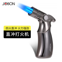 移动端、京东百亿补贴：中邦 JOBON 直冲打火机防风充气雪茄四喷大容量艾灸户外野营烧烤小型焊枪