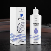 茄龙 CIGARLOONG 雪茄保湿液 长效控湿防霉无味 300ml 白色