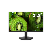 AOC 电脑显示器 21.5英寸
