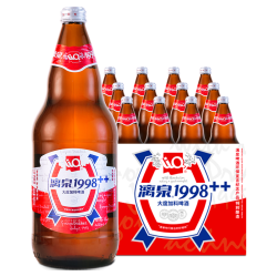 漓泉 广西特产 黄啤酒