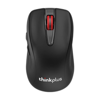 ThinkPad 思考本 WL600 2.4G无线鼠标 2400DPI 黑色