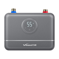 Vanward/万和 省电 即热式电热水器+小厨宝+配件礼包  黑灰系 5500W 5L