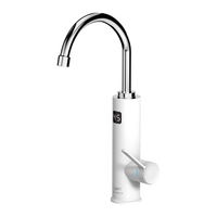  飞羽 速热 电热水龙头+漏电保护插头  3000W