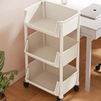 梵俪琳 FANLILIN 小推车置物架 3层白