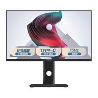 SKYWORTH 创维 24X4 23.8英寸 IPS 显示器(1920×1080、75Hz、99%sRGB、Type-C 45W)