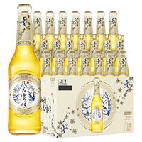 风花雪月 特酿啤酒