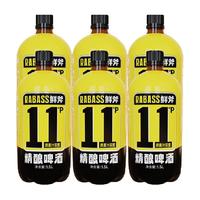 轩博 大桶装 德式小麦精酿啤酒  1x6x1500ml 包装 1500ml