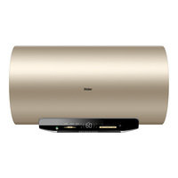Haier 海尔 EC8002-MG3U1 储水式电热水器 80L 3300W