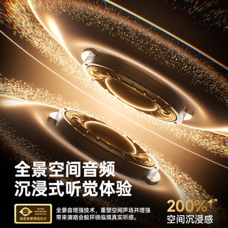 小度 S200 Pro 骨传导概念 宇宙黑 蓝牙耳机