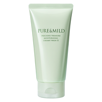 资生堂PURE & MILD/泊美(PURE&MILD)鲜纯珍萃柔润洁面膏