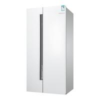 BOSCH 博世 全域智净系列 KAN98V127C 风冷对开门冰箱 630L 珠光白